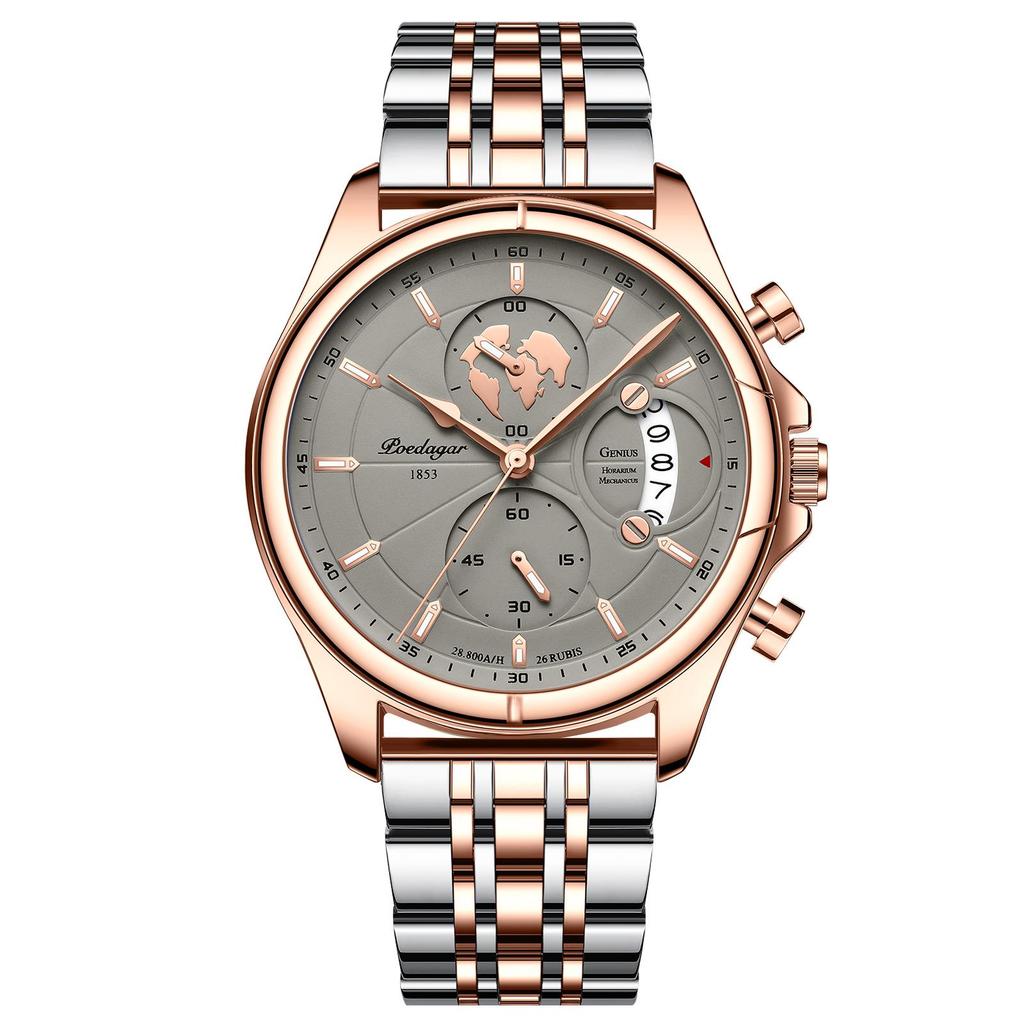Swiss Waterproof Multifunctional Luminous Men's Fashion Wristwatch