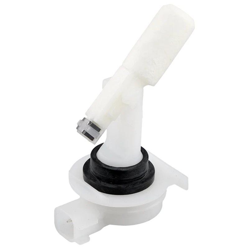 Windshield Washer Fluid Low Level Sensor Replacement For Land Rover Discovery LR3 LR4 Range Rover Sport DMI500010 LR037568