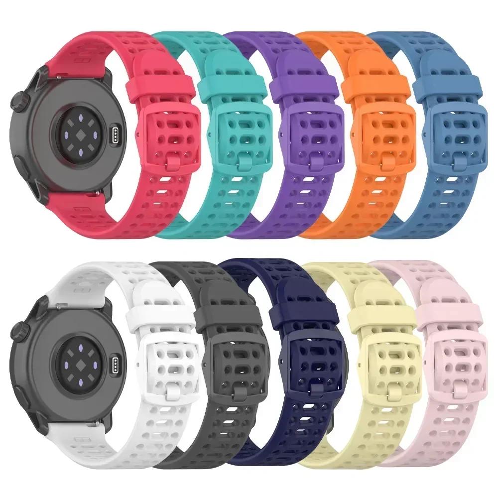 2pces Sport 20mm 22mm Silicone Band For COROS PACE 3 2 Watch Strap For APEX 2 Pro/APEX 46mm 42mm Breathable Belt Bracelet Correa