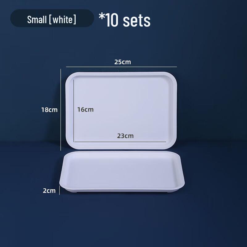 Прямоугольный пластиковый сервировочный поднос