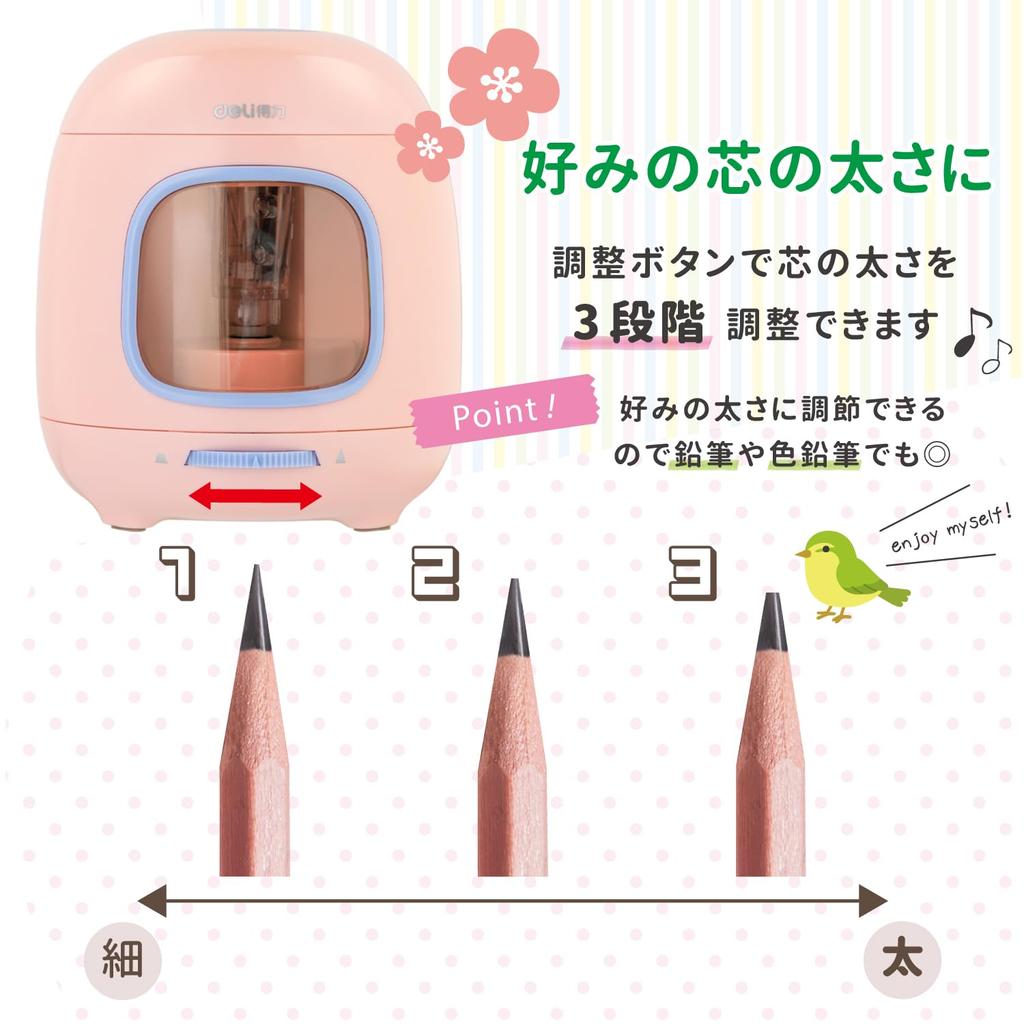 Deli Electric Pencil Compatible Pencils and Colored Pencils Model VA13 Pencil Stationery Pastel Sharpening Even for Lead Thickness Sturdy Alloy Steel