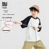 Boys' Striped Cool Touch Cotton T-Shirt