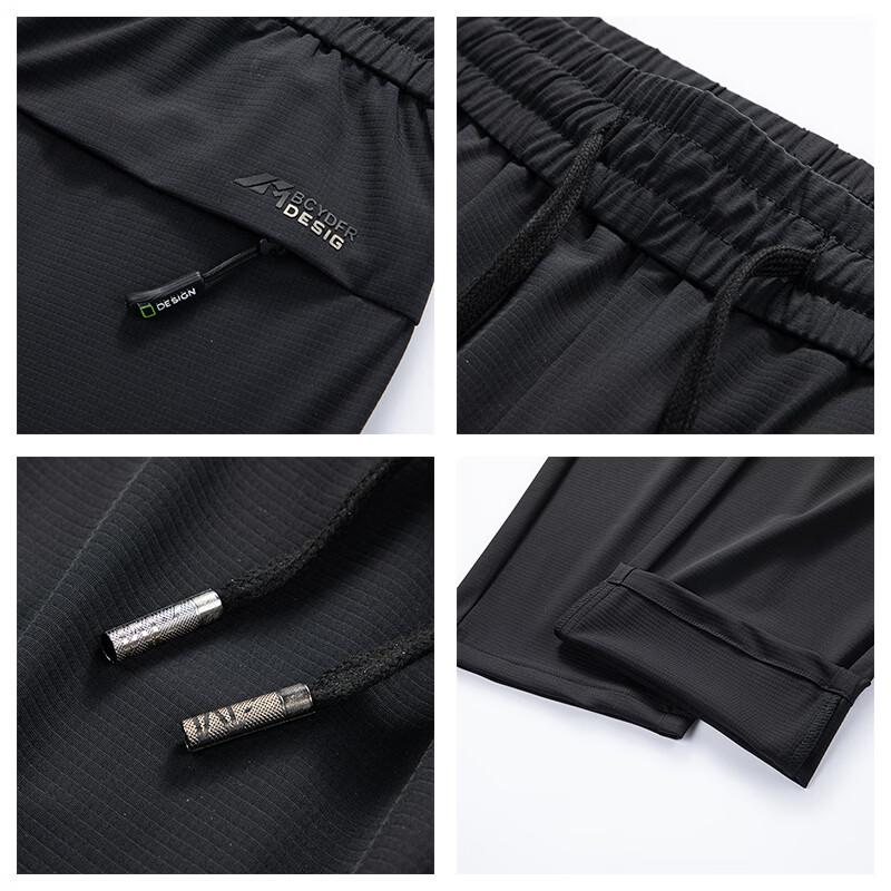 ROMON Men's High-Elastic Business Casual Suit Pants