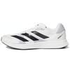 New Adizero RC 4 'White Halo Silver' GX8152