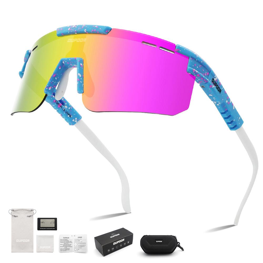 Bicycle Riding Glasses Marathon Anti UV Men's Women's Sun Myopia Outdoor Sports Windproof Sand