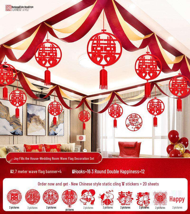 Chinese Wedding Room Decorations: Double Happiness Flag Set with Ribbons and Pull Flowers for Living Room