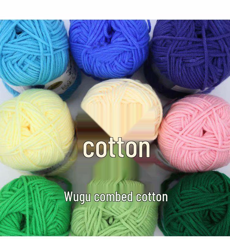 Handmade Baby Blanket Kit: 5-Ply Milk Cotton Yarn Ball for Knitting Crochet