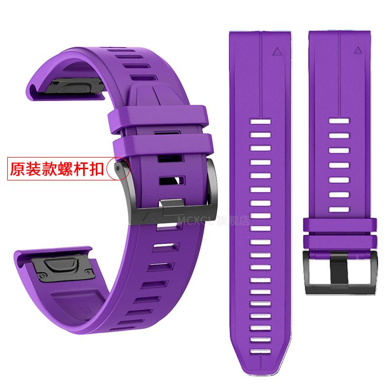 Fenix 5S 5 5x Quickfit 20mm 22mm 26mm Geeignet für GARMIN Fenix6s 6 6x Plus Fenix3HR s60 935 MK1 D2 Smartwatch Zubehör