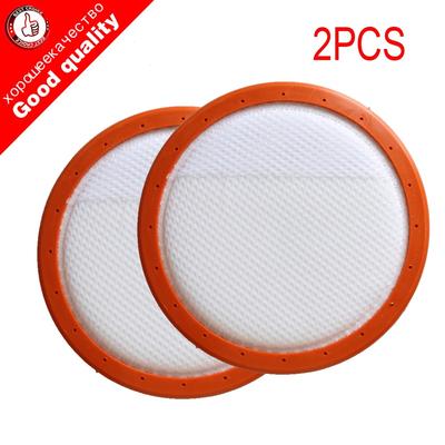 146/130MM Wasbare Stofzuiger Hepa Filter Voor Midea C3-L148B C3-L143B VC14A1-VC VC16C3VR Ronde Hv filtr Katoen Filter Elementen
