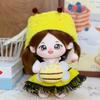 20CM Cotton Doll Rompers Cartoon Plush Doll Replacement Outfit Dress Playing House Accessories Mini Clothes