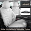 Universal Leather Car Seat Cushion for Beijing Elantra - Fits Five-Seater, All-Season Use