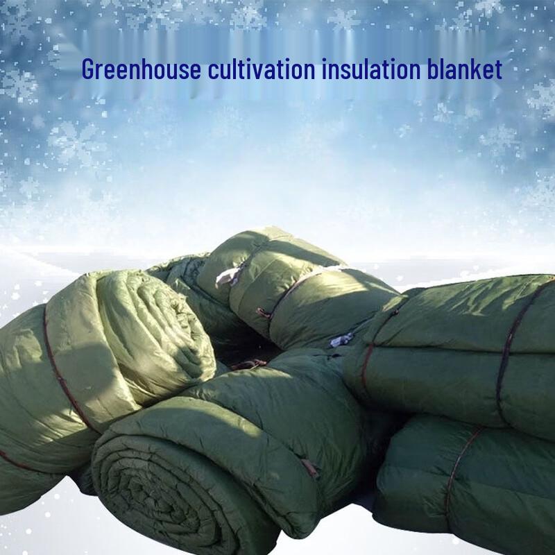 OEING Fireproof Rock Wool Multi-Purpose Insulation Quilt Size 1