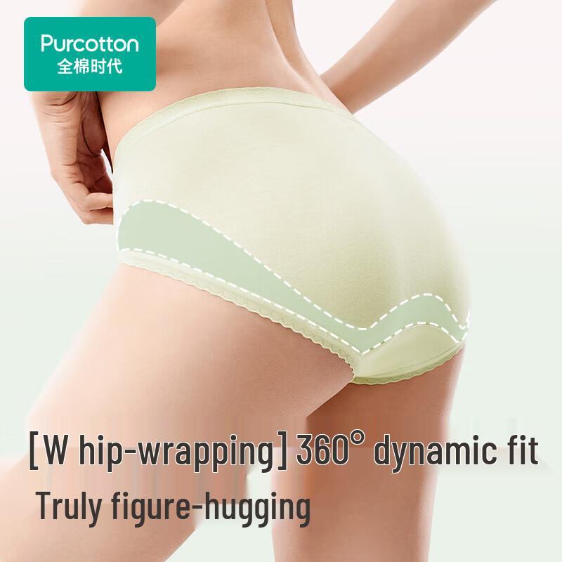 PurCotton Women's 7A Antibacterial Pure Cotton Lace Trim Underwear