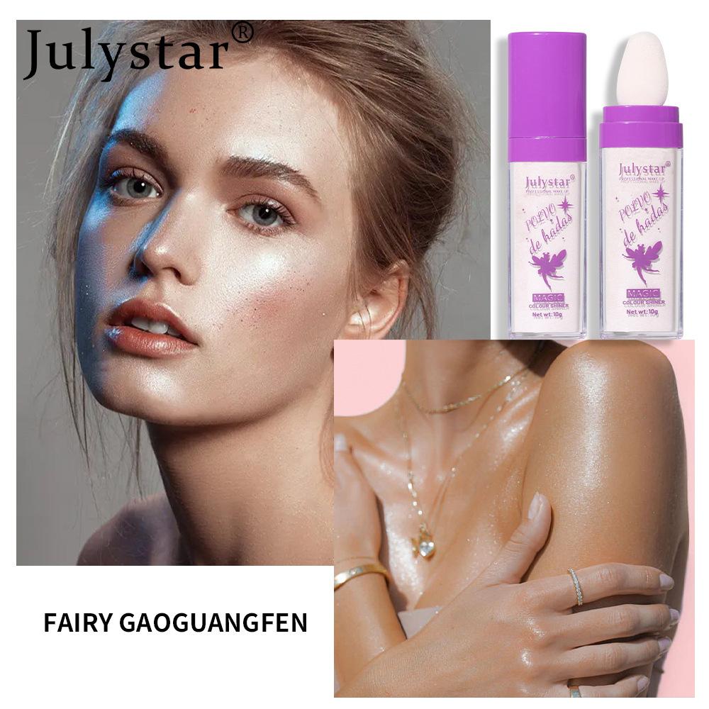 Polvere illuminante Illumina tutto il corpo Polvere riparatrice in polvere ad alta luminosità Trucco riparatore tridimensionale naturale