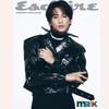 [Pre-order]Esquire – NCT MARK [Nov Issue 2025] With Translation