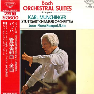LP Record KARL MUNCHINGER, STUTTGART CHAMBER  - J. S. Bach: Orchestral Suites SL11956 LONDON 1976 Japan Obi Classical Used