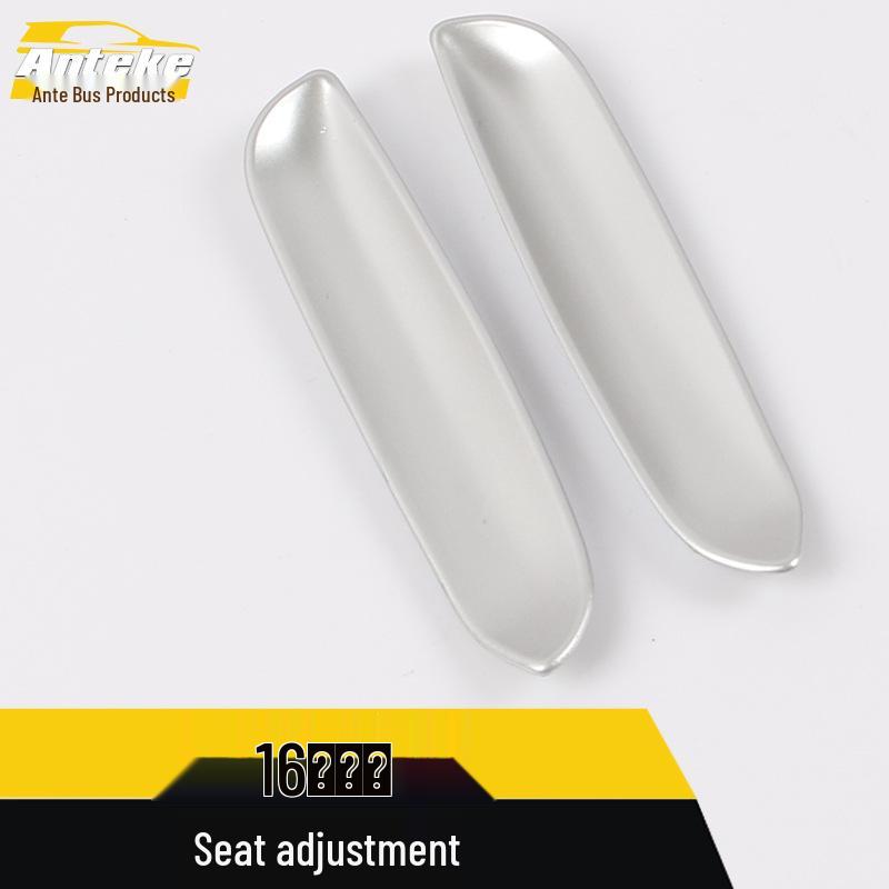 Touran Seat Adjustment Frame and Backrest Control Switch Decorative Patch - Fits 16 Models