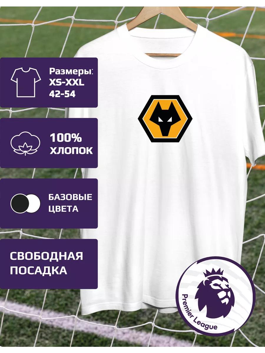 Wolverhampton FC Premier League T-shirt 2XL