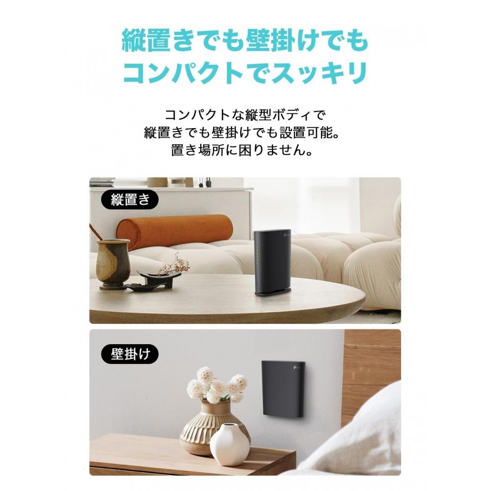 Tp-Link WiFi Wireless LAN Router WiFi6 AX1500 Standard 1200 + 300Mbps WPA3 EasyMesh Kompatibel 3 Jahre Herstellergarantie Archer AX1500A