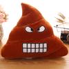 20cm Cartoon Neue Ausdrucksform Kacke Plüschtiere Niedlich Lustig Schrullig Lustiges Kacke Kissen Kinder Plüschtier