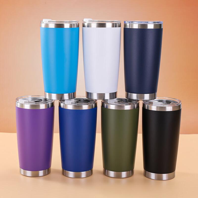 Zhen Shi Jia 20oz Stainless Steel Insulated Travel Mug