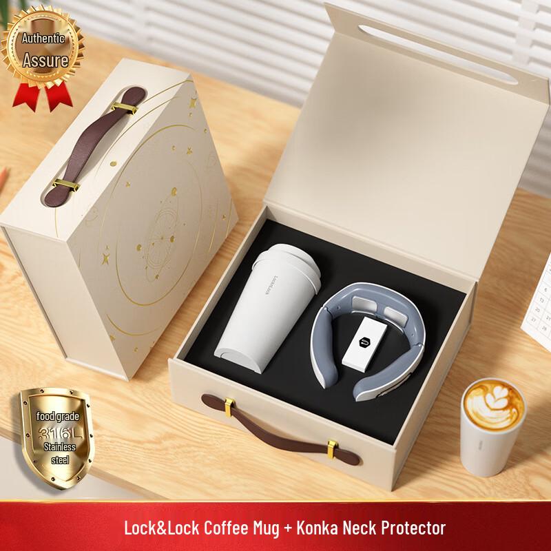 Coffee Cup and Neck Massager Gift Set 06 Coffee Cup + Neck Massager