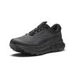Anta Zapatillas de Correr Kunlun para Hombre Negro Básico 112625591-5