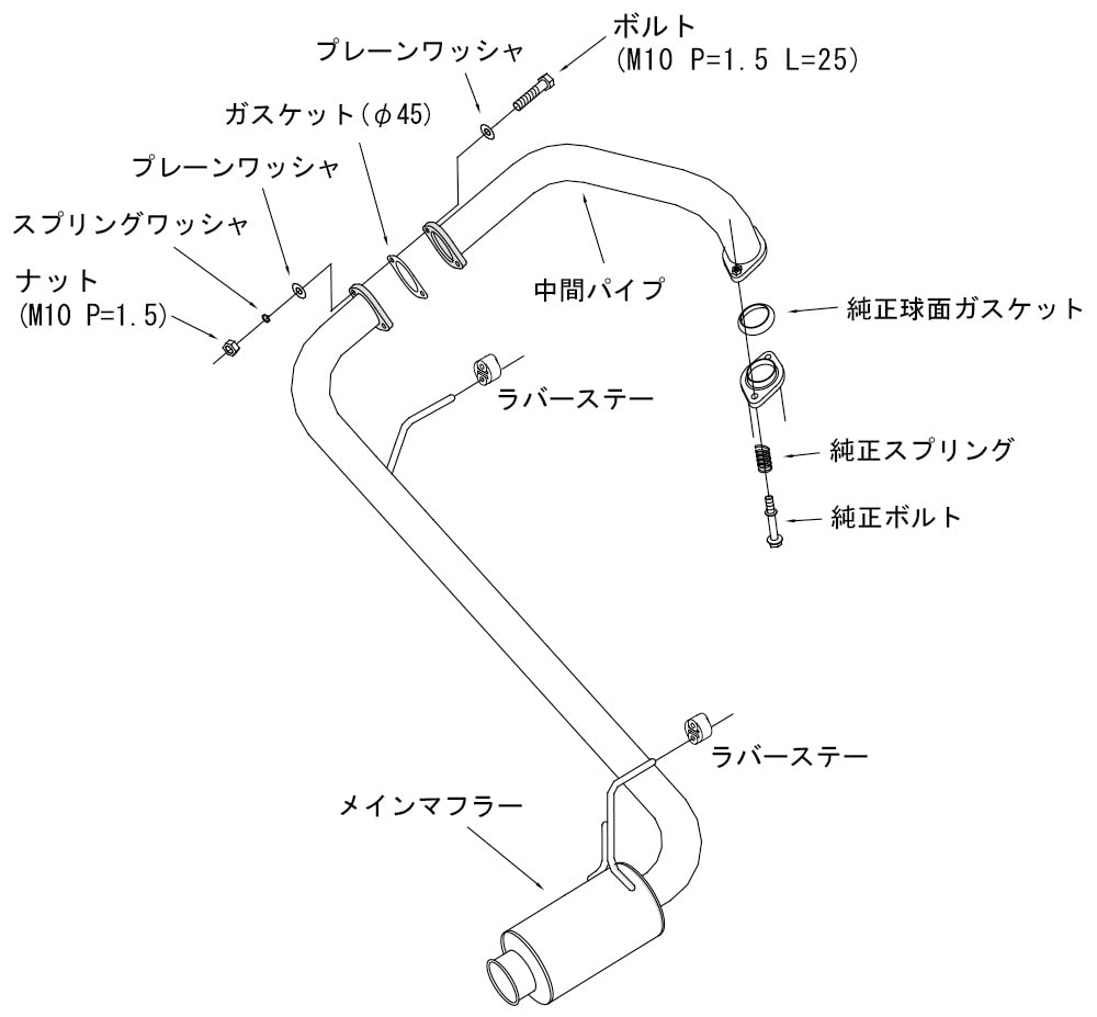 HKS Automotive Sports Muffler Silent High Power Mitsubishi Pajero Kicks H58A H59A Vehicle Inspection Compatible Intake and Exhaust System Parts