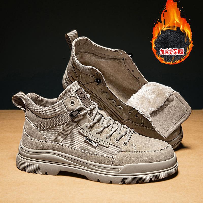 

Martin boots men s autumn and winter velvet high-top boots British style casual shoes leather outdoor retro tooling men s shoes 39