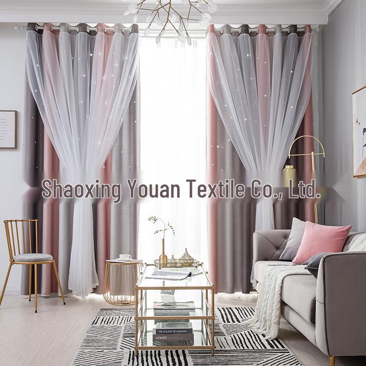 

Градиентные шторы блэкаут с принтом звезд и слоем из тюля 132*160CM Grommet розовый/серый