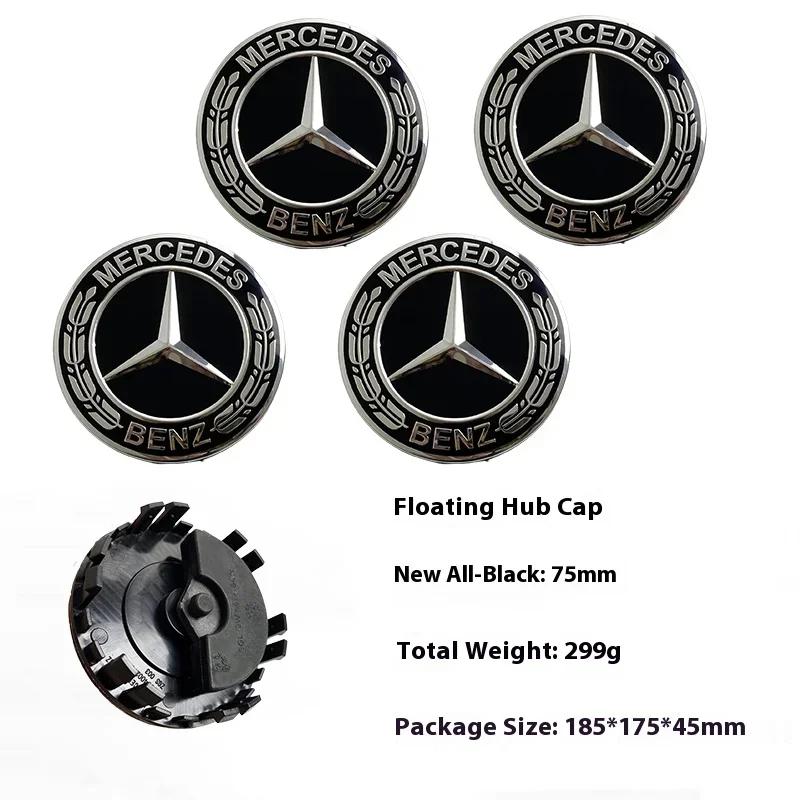 4 Stück 75mm Auto Radnabenkappen Schwimmende Mittelkappen für Mercedes Benz W203 W204 W205 W176 W177 W212 W213 A B C E S GLC GLE