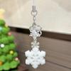Jellyfish Star Lucky Leaf Wind Chime Keychain & Phone Lanyard Pendant