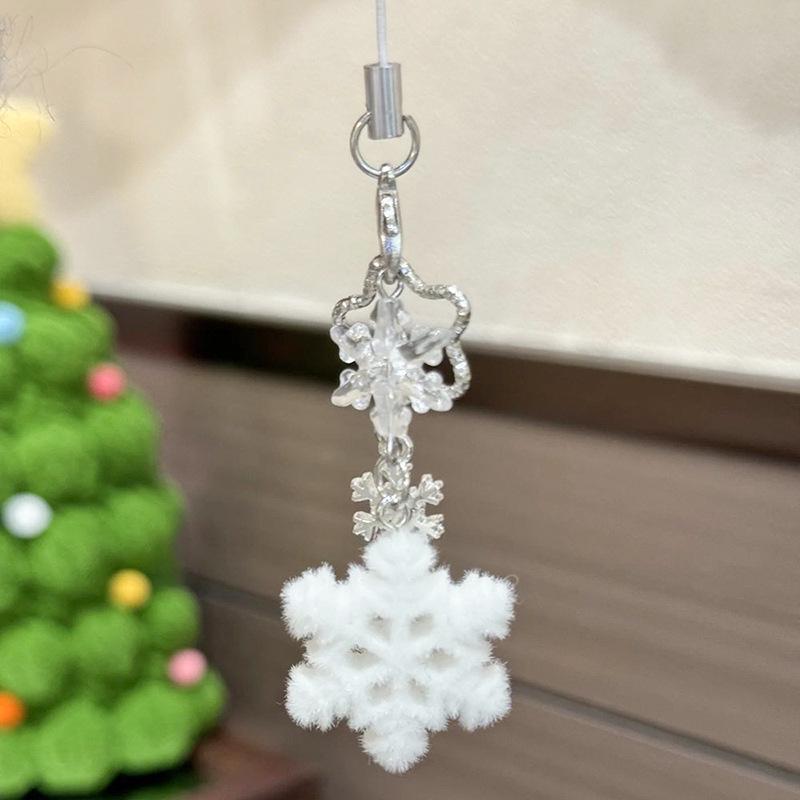 Jellyfish Star Lucky Leaf Wind Chime Keychain & Phone Lanyard Pendant