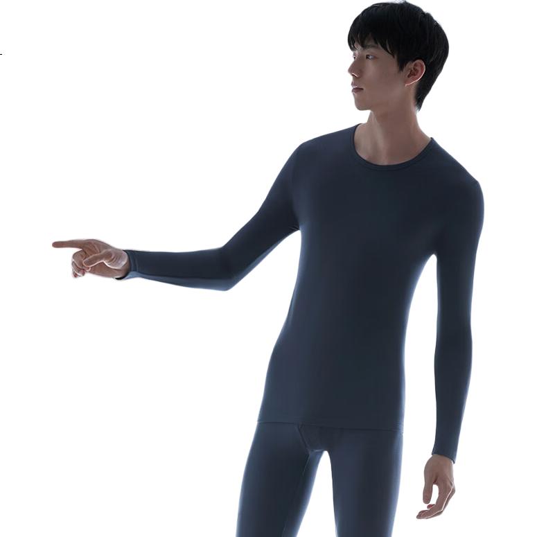 HLA [Xiao Huo Air8] Thermal Underwear Unisex Double-Sided Fleece 230g Antibacterial Heating Patch Autumn Shirt and Pants Set