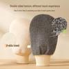 Baicao Garden Exfoliating Bath Mitts