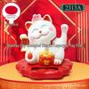 2.5" Solar Fortune Cat Car & Home Decor Gift