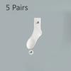 5 Pairs of Men's Spring and Autumn Trend Anti Odor Pure Cotton Running High School Middle Stockings