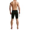 Nike Swimming Shorts Men's Black/Dark Gray/White/White Moderate IU2763-010