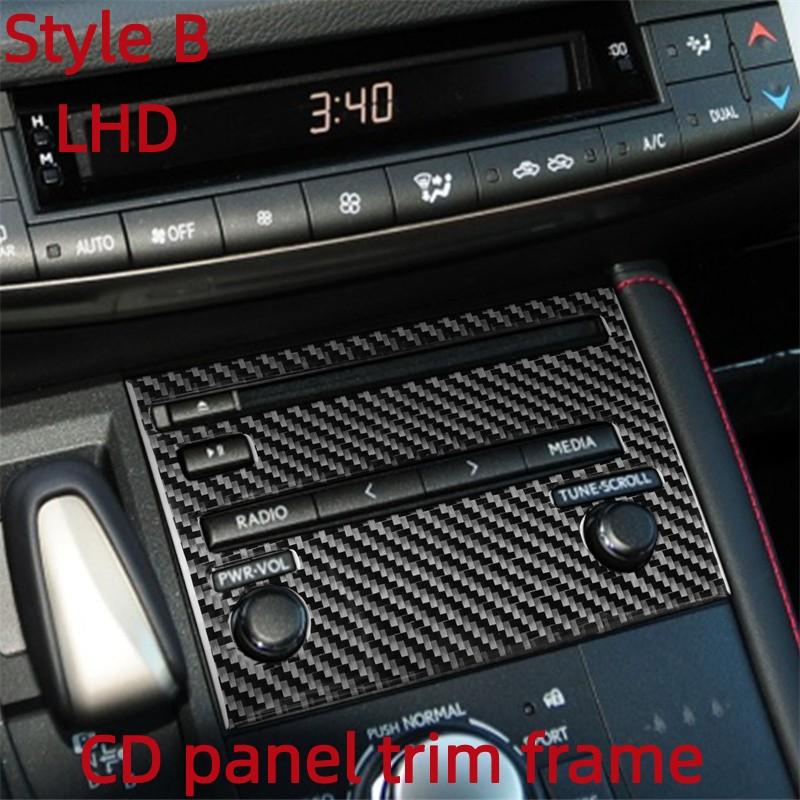 Set complet de autocolante auto din fibră de carbon pentru 11-17 Lexus CT Consolă centrală interioară Priză aer pentru bord Reglarea farurilor acoperiș