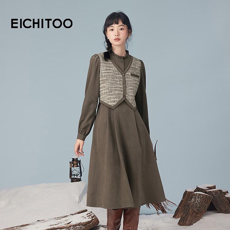 EICHITOO Retro Brushed Patchwork A-Line Dress XL
