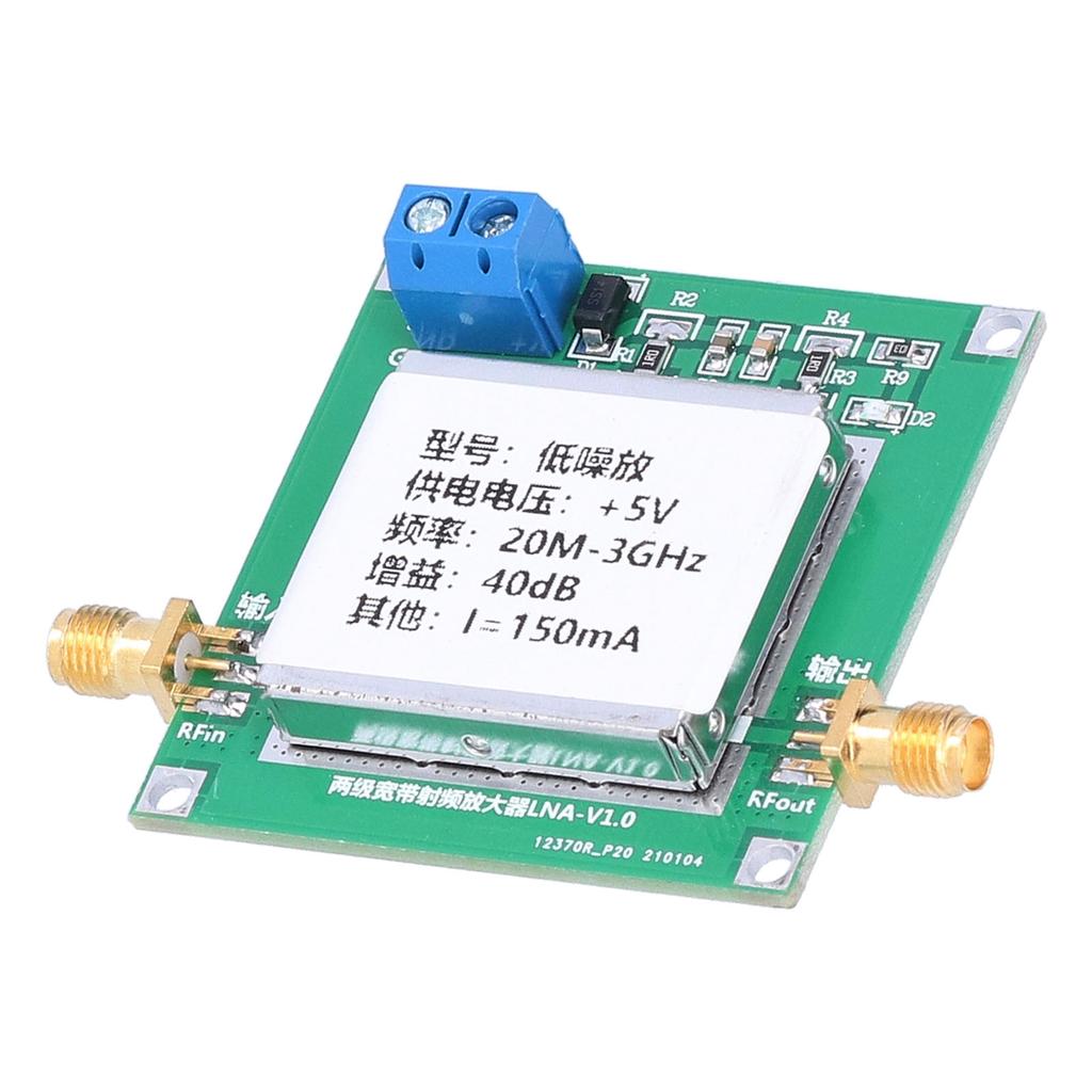 LNA2‑20M‑3G‑40DB 5V RF Low Noise Amplifier RF WideBand Amplifier for FM Radio Remote Control Receiver