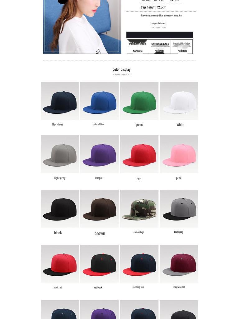 Hip Hop Cap mit flachem Schirm für Männer und Frauen - Schlicht Streetdance- und Bboy-Stil