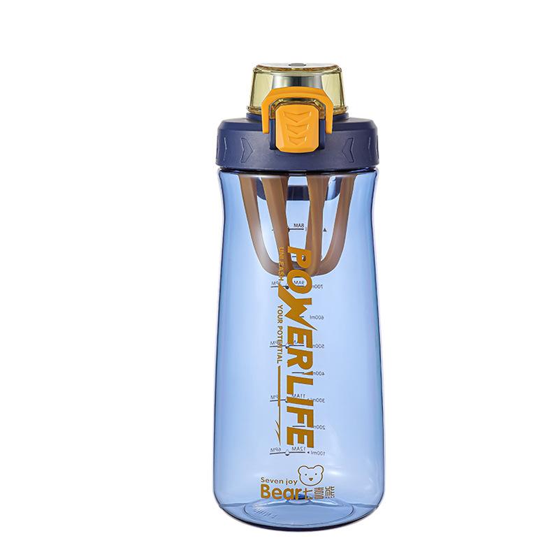 Water bottle space cup wholesale student high value direct drink TRITAN sports water cup large capacity portable pot summer plastic cup