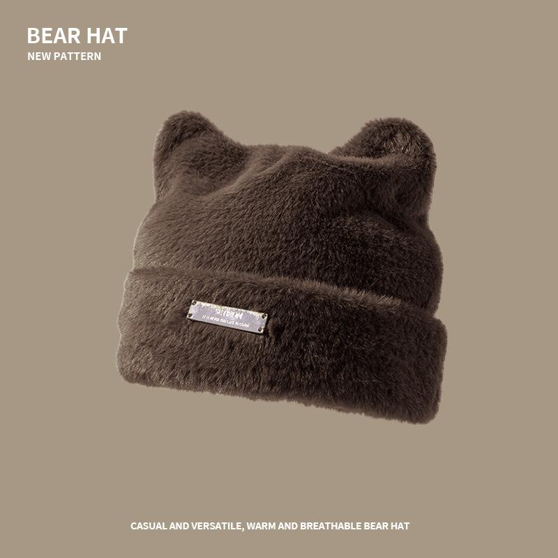 New cute cat ears knitted cold hat warm ear protection wool hat fashionable face small versatile headhat
