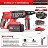 Delixi Brushless Lithium-Ion Rotary Hammer CN plug (adapter included)