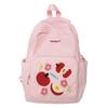 The New Schoolbag Is High-value, Fresh, Sweet and Cute. Apple Backpack Is Lightweight for Junior and High School Students. Spring Outing Backpack.