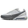 Nové Air Max Pulse Iron Grey FN7459-001