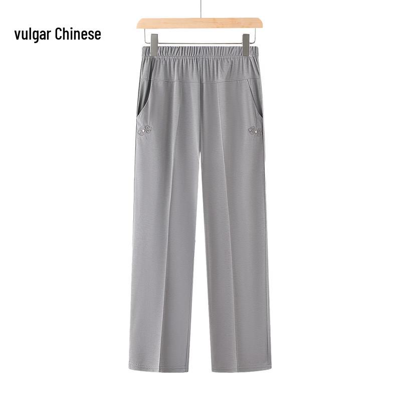 Elderly Women s Summer Loose Straight Leg Pants 2XL