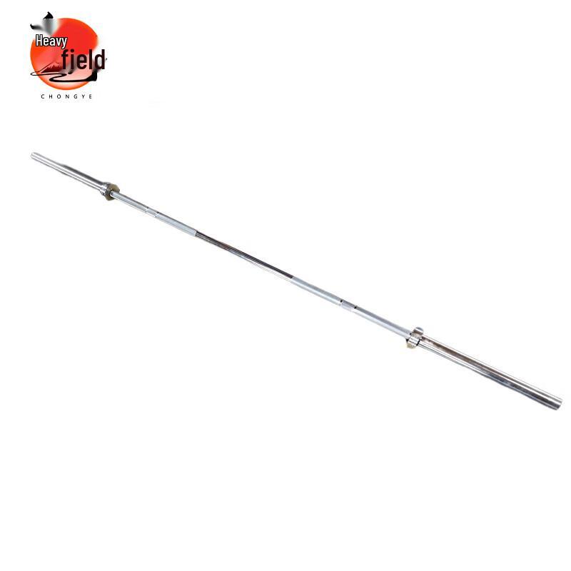 Zhongye 2.2m Olympic Barbell Bar