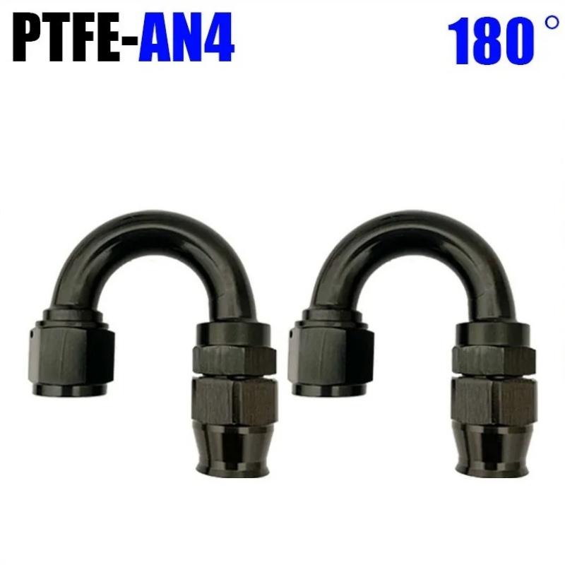 2Pcs Hose End Connector Adapter Cold Water Pipe Fuel Pipe Hose End Connector AN4 6 8 10 12 Straight Type 0 ° 45 ° 90 ° 180 °